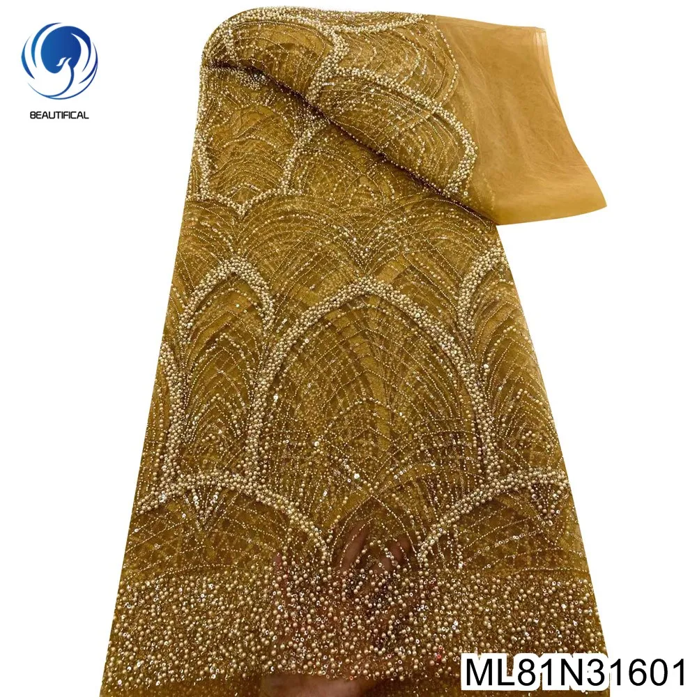 Amazing African Sequins Lace Fabric, Heavy Beaded Evening Dress, Rainbow Design Concept, French Style, ML81N316
Amazing African Sequins Lace Fabric, Heavy Beaded Evening Dress, Rainbow Design Concept, French Style, ML81N316