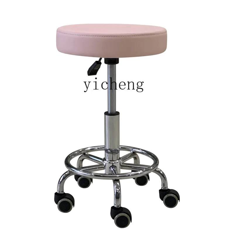 

Tqh Beauty Stool Spinning Lift Master Stool round Stool Barber Shop Hairdressing Chair Pulley Nail