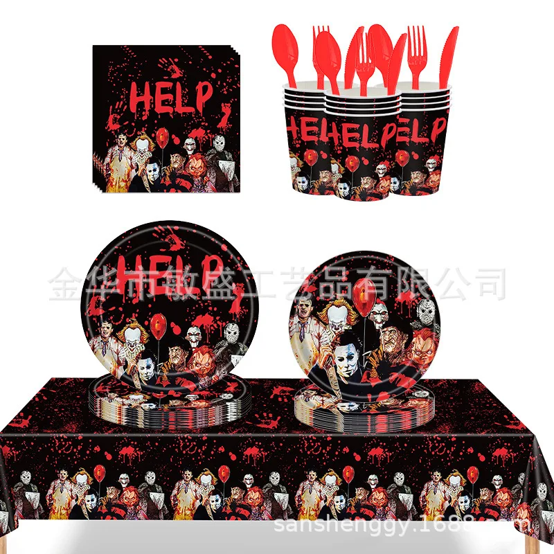 Halloween Disposable Tableware Set Terror Disposable Paper Plate Cup Napkin Straw Halloween Party Decoration
Halloween Disposable Tableware Set Terror Disposable Paper Plate Cup Napkin Straw Halloween Party Decoration