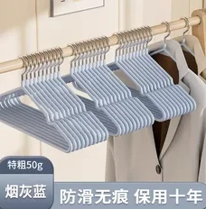 Боковые вешалки для одежды, угловая стойка для хранения одежды в спальне, прихожей, стойка, органайзер для входа, современная мебель
Боковые вешалки для одежды, угловая стойка для хранения одежды в спальне, прихожей, стойка, органайзер для входа, современная мебель