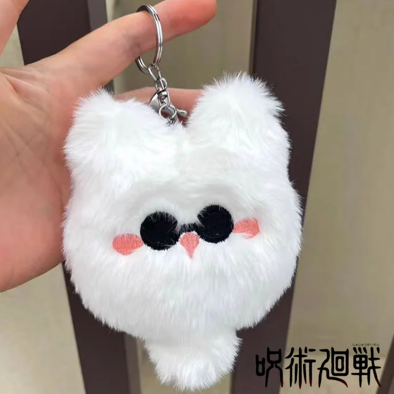 Anime Figure Jujutsu Kaisen Keychain Geto Suguru Satoru Gojo Cosplay Plush Doll Pendant Keyrings Accessories Key Chains Gifts
Anime Figure Jujutsu Kaisen Keychain Geto Suguru Satoru Gojo Cosplay Plush Doll Pendant Keyrings Accessories Key Chains Gifts