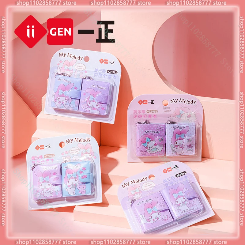20pcs Mini Notebook Sanrio Melody Student Handbook Kawaii School Writing Supplies Elementary Gift For Kids Writing Supplies
20pcs Mini Notebook Sanrio Melody Student Handbook Kawaii School Writing Supplies Elementary Gift For Kids Writing Supplies