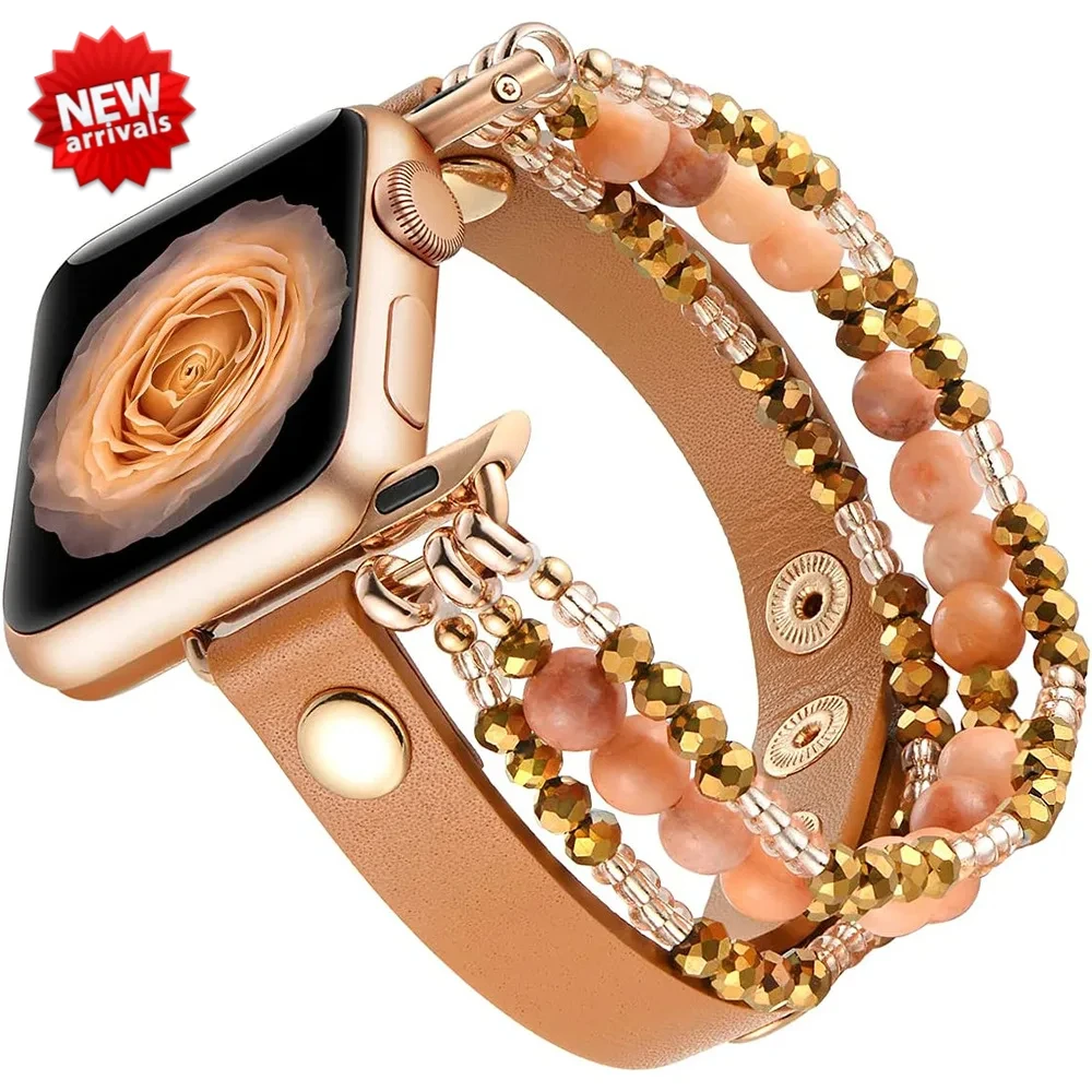 Кожаный ремешок для Apple Watch Band Ultra, эластичный браслет с бусинами для Iwatch Series 8 7 6 SE 5 4 3 45 мм 42, 49 мм 40 мм 38 мм 41 мм
Кожаный ремешок для Apple Watch Band Ultra, эластичный браслет с бусинами для Iwatch Series 8 7 6 SE 5 4 3 45 мм 42, 49 мм 40 мм 38 мм 41 мм