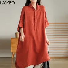 Johnature Women Vintage Linen Long Shirts Solid Color Turn-down Collar Short Sleeve 2021 Summer New Chinese Style Loose Blouses
Johnature Women Vintage Linen Long Shirts Solid Color Turn-down Collar Short Sleeve 2021 Summer New Chinese Style Loose Blouses