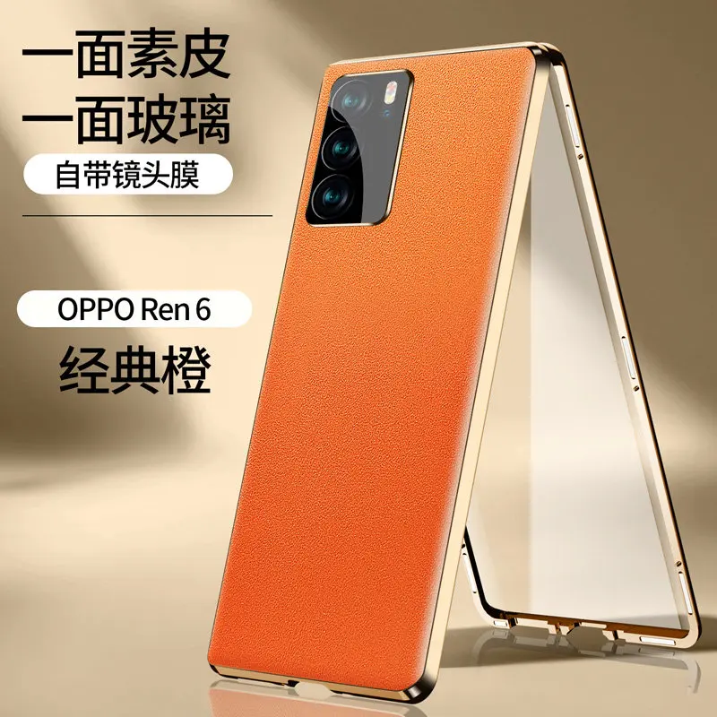 Oppo Reno6 5G CPH2251 чехол полное покрытие корпуса переднее закаленное стекло Прозрачная Жесткая крышка с задней планкой для Oppo Reno 6 из искусственной кожи
Oppo Reno6 5G CPH2251 чехол полное покрытие корпуса переднее закаленное стекло Прозрачная Жесткая крышка с задней планкой для Oppo Reno 6 из искусственной кожи