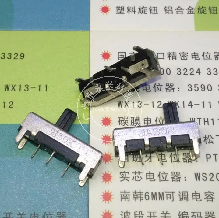 5PCS 18MM C100N Single Connection Pusher Potentiometer B50K B503 Handle Length 5MM 3 Pin
5PCS 18MM C100N Single Connection Pusher Potentiometer B50K B503 Handle Length 5MM 3 Pin