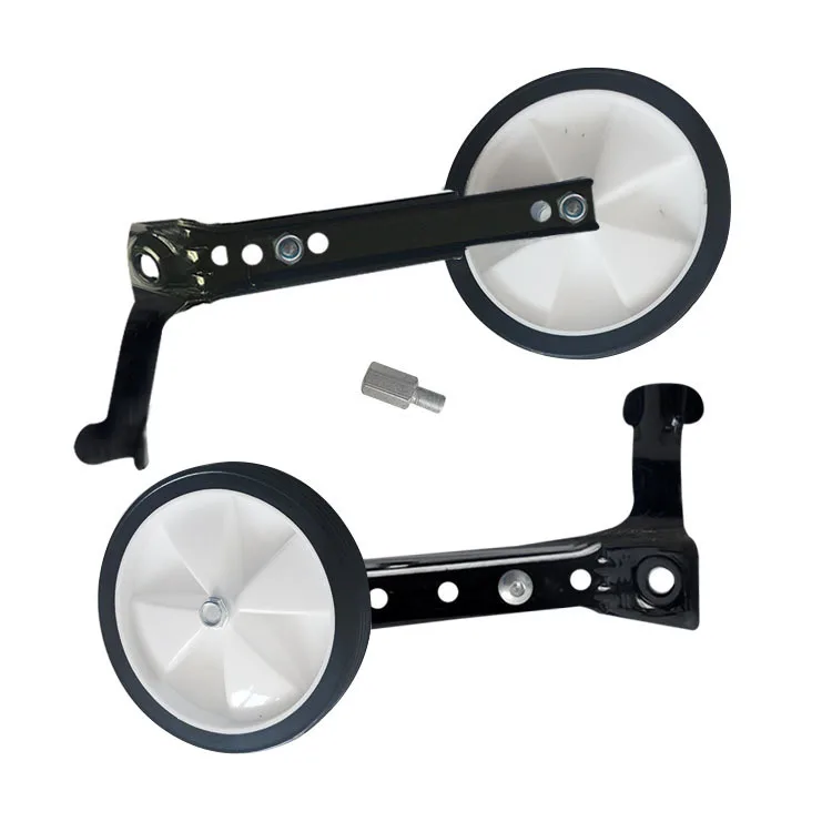 24 inch auxiliary BIKE wheel balance wheel for children's mountain variable speed bicycle
24 inch auxiliary BIKE wheel balance wheel for children's mountain variable speed bicycle
