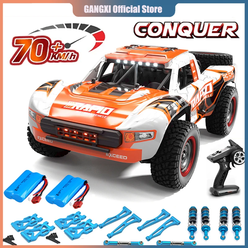 

JJRC Q130 1:12 70KM/H 4WD RC Car with Light Brushless Motor Remote Control Cars High Speed Drift Monster Truck Adults Kids Toys