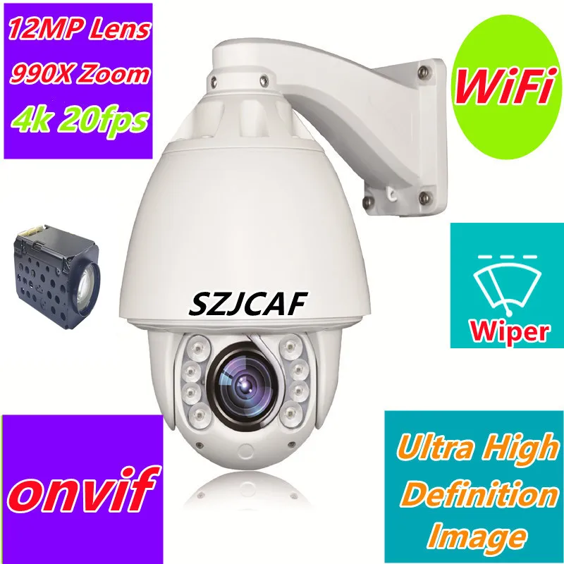 

12MP 4K POE With Wiper High Speed Dome PTZ WiFi IP Camera Outdoor ai Human Tracking Wireless Camera RTSP 990X Zoom Color Camera