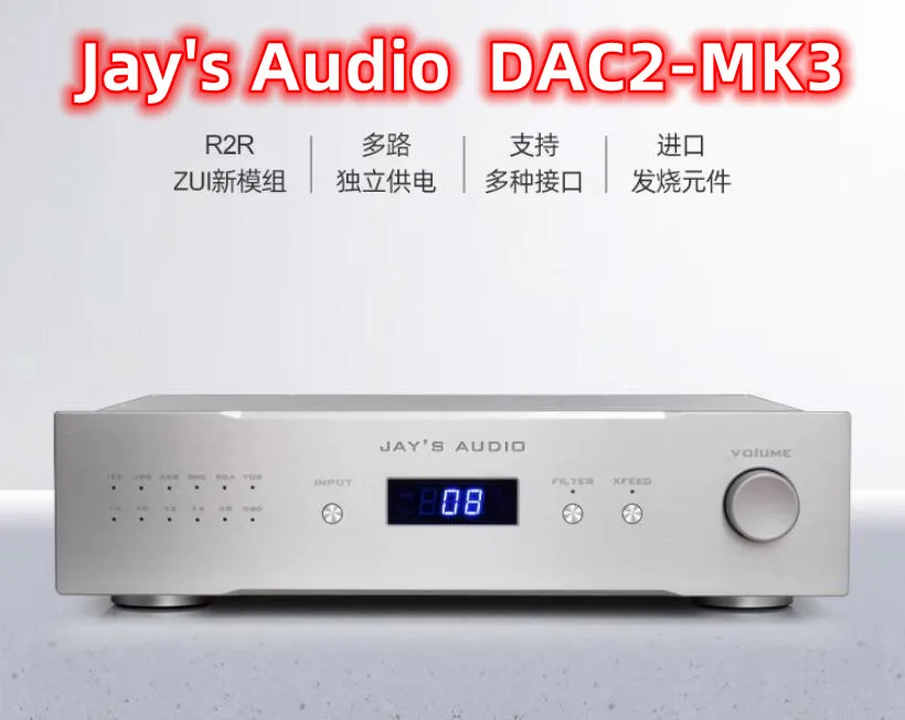 

Jay's Audio DAC2-MK3 R2R Decoder Pre Amplifier Fully Balanced Discrete R2R DAM 1941 DAC Audio USB PCM DSD