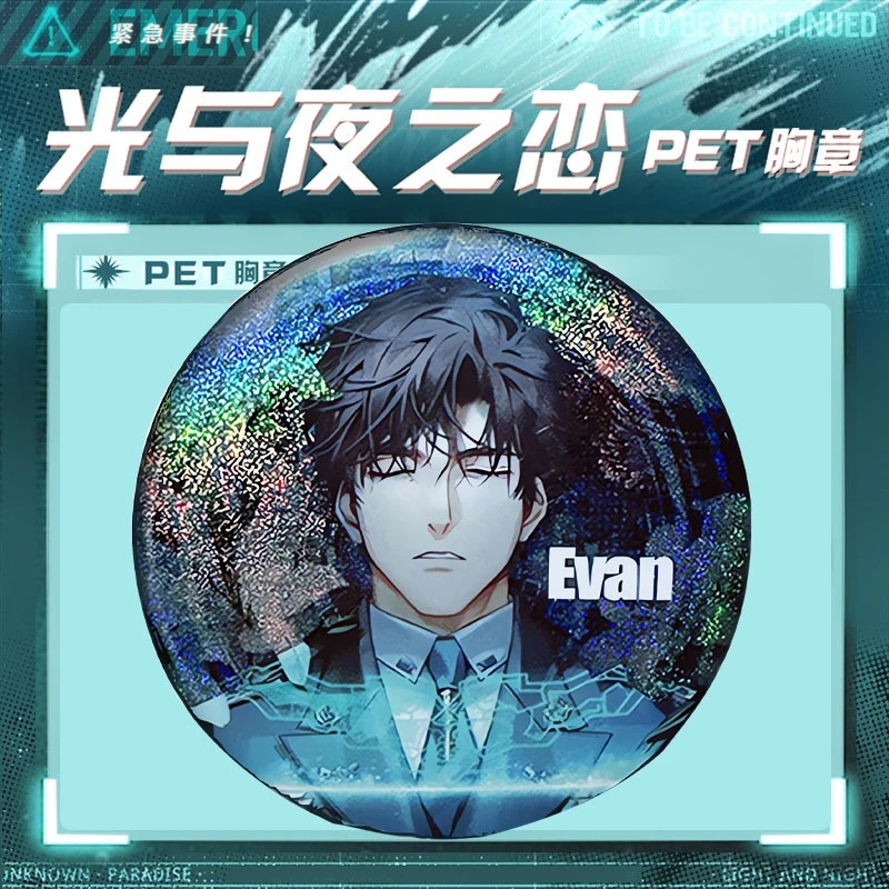 Anime Light and Night Osborn Evan Sariel Charlie Jesse Cosplay Double flash badge Laser light flashes ambitus Gift
Anime Light and Night Osborn Evan Sariel Charlie Jesse Cosplay Double flash badge Laser light flashes ambitus Gift