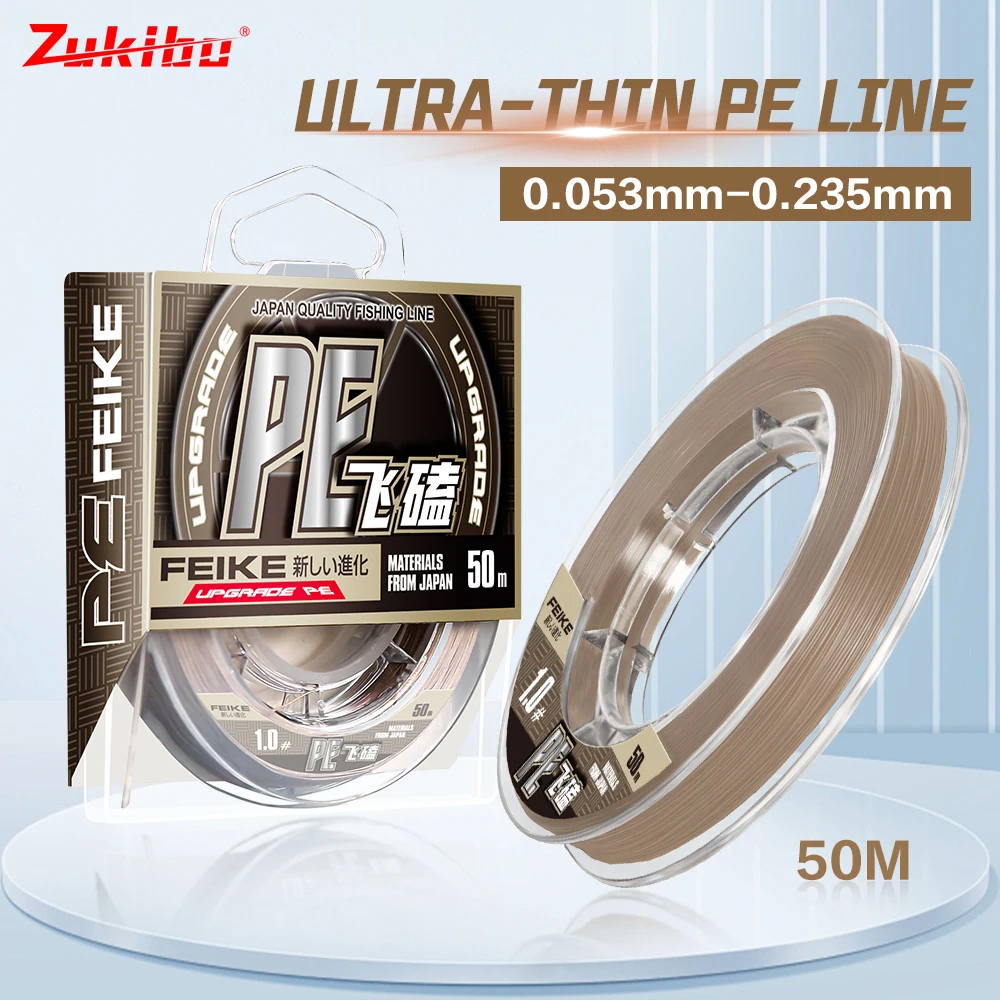

ZUKIBO X4 Braided Fishing Line Brown 50m 4-30lb Multifilament PE 4 Strands Braided Line for Pike Bass Fishing Line Accessories