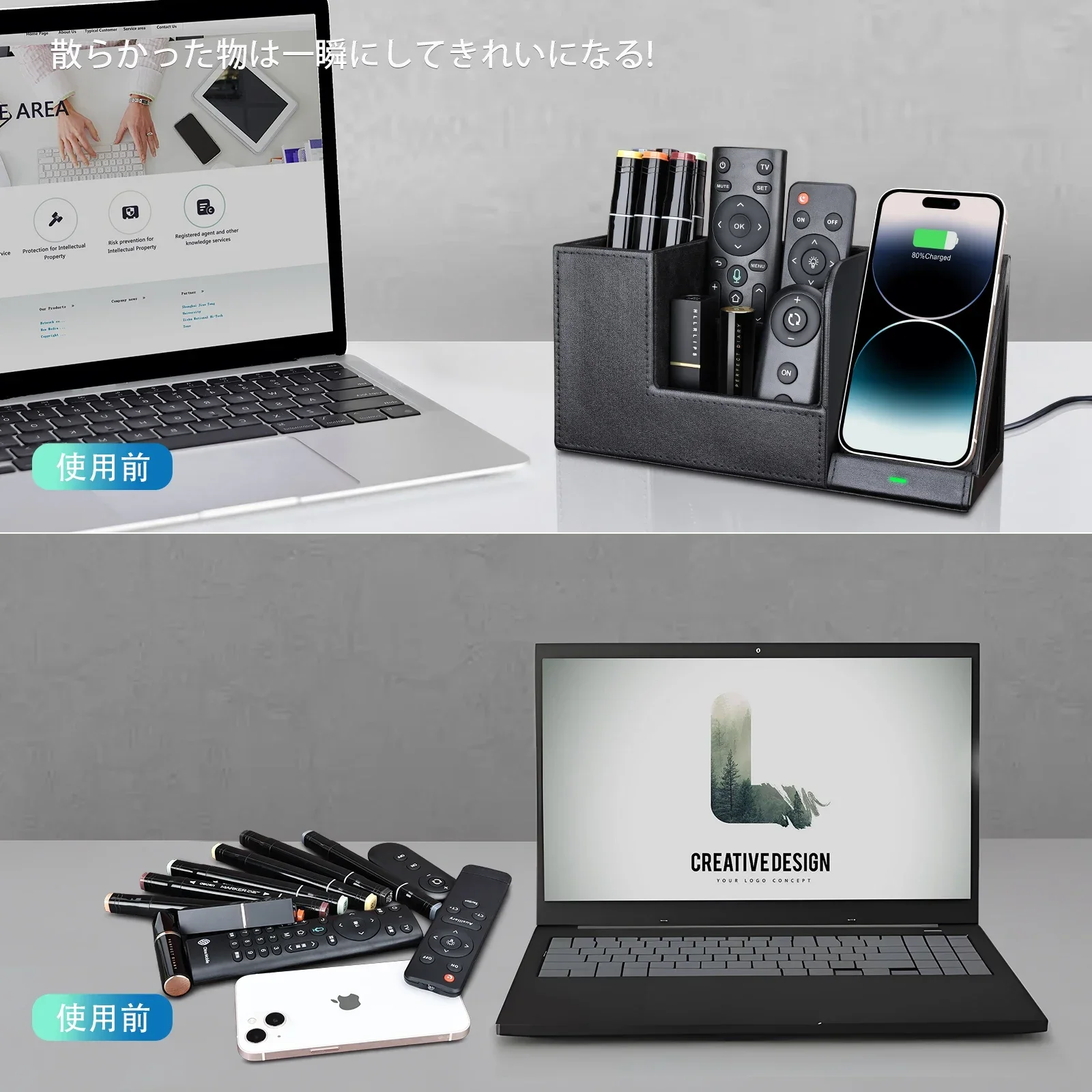 Organizer Holder for Charger Kingfom Charging Station With Dock Office Pen Smart Phone Storage Iphone/samsung Wireless
Organizer Holder for Charger Kingfom Charging Station With Dock Office Pen Smart Phone Storage Iphone/samsung Wireless