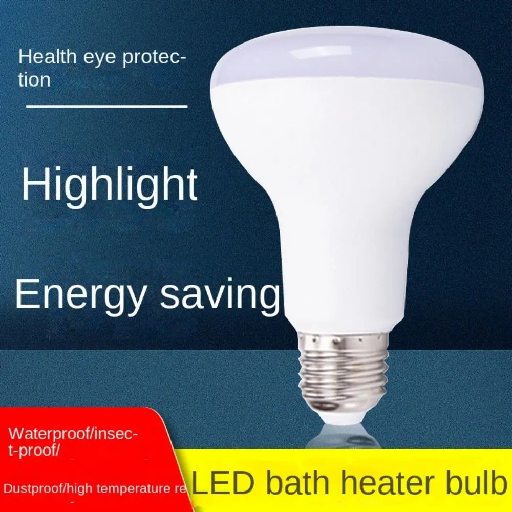 1pc bathroommaster Bathroom Heating Light 2023 bulb 9W 6500K Yuba Heating Lamp E27 Breeding Bath Bulb Winter Shower.
1pc bathroommaster Bathroom Heating Light 2023 bulb 9W 6500K Yuba Heating Lamp E27 Breeding Bath Bulb Winter Shower.