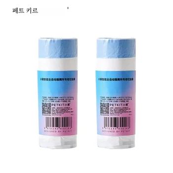 PETKIT 스마트 고양이 변기 특수 쓰레기 봉투, 고양이 배설물 수집 및 보관용, 환경 보호