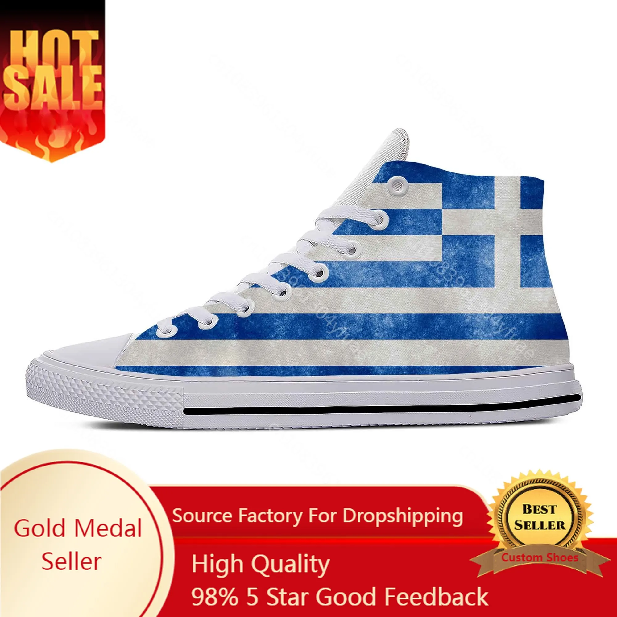 

Hellenic Greek Greece Flag Patriotic Cool Fashion Casual Shoes High Top Lightweight Men Women Sneakers Breathable Board Shoes