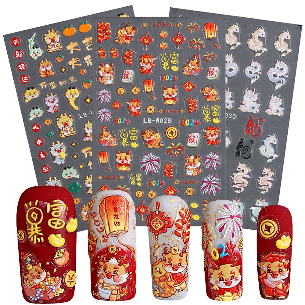 Chinese New Year Nail Stickers 2024 Cute Cartoon Dragon Nail Decals Mahjong Fireworks Design Flowers Sliders for Manicure LB-W28
Chinese New Year Nail Stickers 2024 Cute Cartoon Dragon Nail Decals Mahjong Fireworks Design Flowers Sliders for Manicure LB-W28