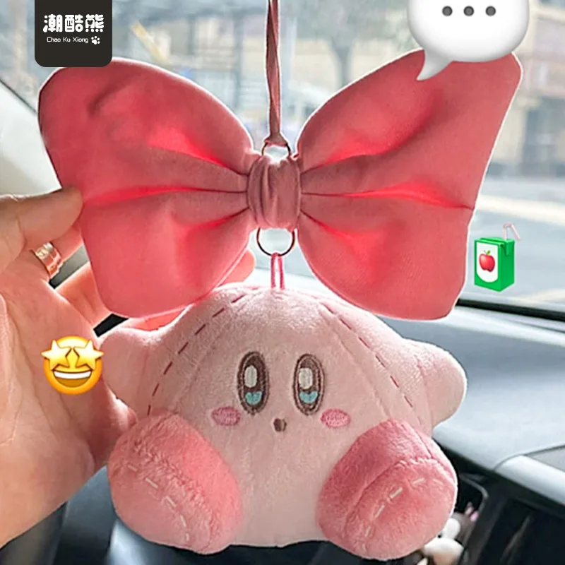 Украшение для автомобиля «Звезда каппи» с бантом, подвеска для зеркала заднего вида, кукла в виде сердца для девочки, Милая Нежная Подвеска для автомобиля, подвеска для автомобиля
Украшение для автомобиля «Звезда каппи» с бантом, подвеска для зеркала заднего вида, кукла в виде сердца для девочки, Милая Нежная Подвеска для автомобиля, подвеска для автомобиля