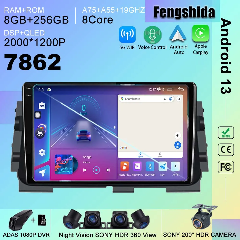 7862 CPU Android 13 Car DVD Radio For Nissan Kicks Micra P15 2016-2020 Stereo Head Unit GPS Navigation Multimedia Player No 2din
7862 CPU Android 13 Car DVD Radio For Nissan Kicks Micra P15 2016-2020 Stereo Head Unit GPS Navigation Multimedia Player No 2din