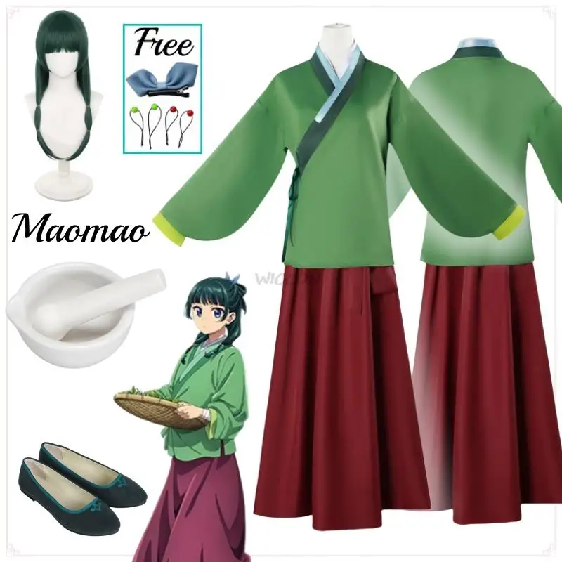 

Костюм для косплея Maomao из искусственных волос, аниме аптекарские дневники, зеленый топ, фиолетовая юбка, униформа Kusuriya No Hitorigoto, комплект