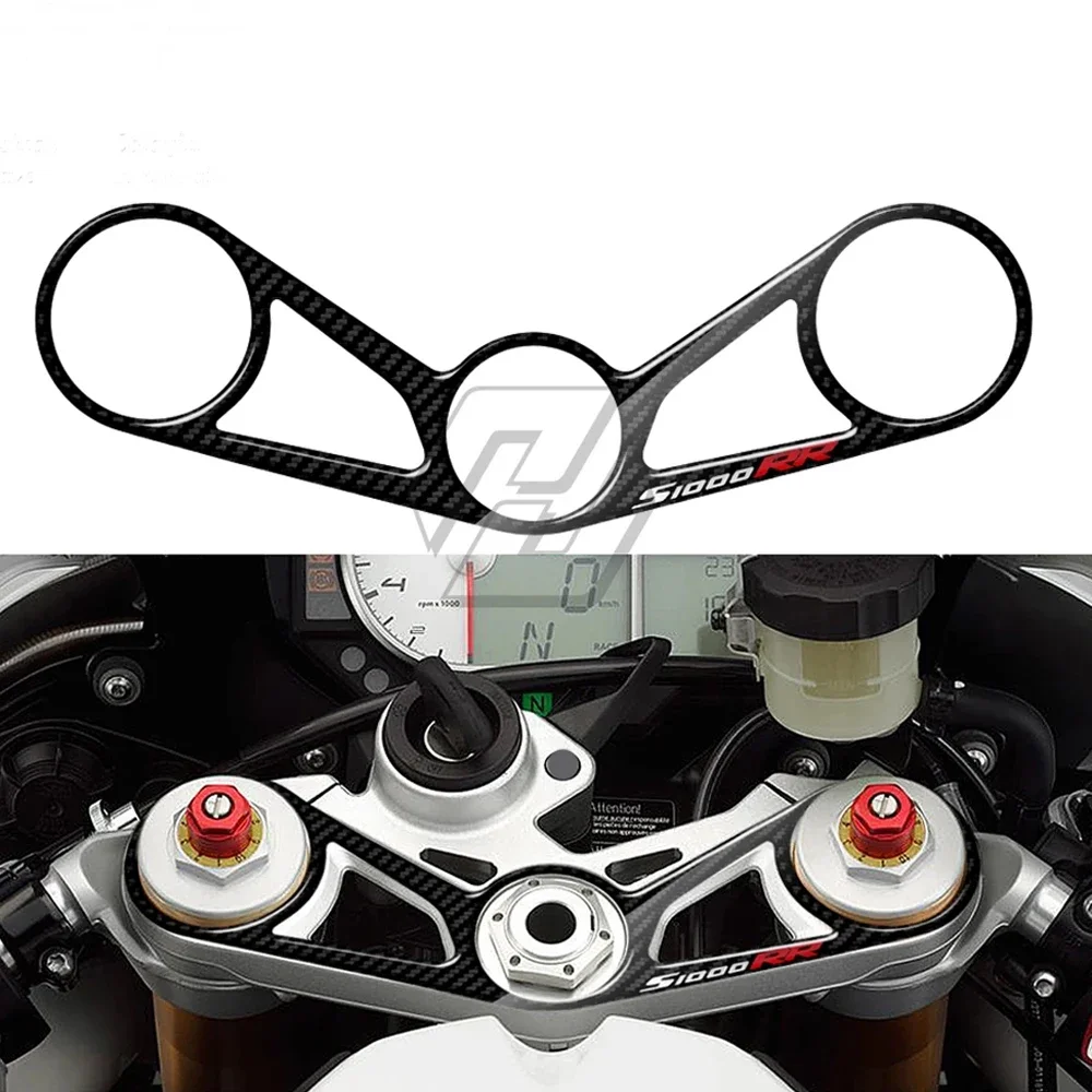 Для BMW S1000RR 2010-2011 3D Защитная Тройная Петля из углеродного волокна
Для BMW S1000RR 2010-2011 3D Защитная Тройная Петля из углеродного волокна