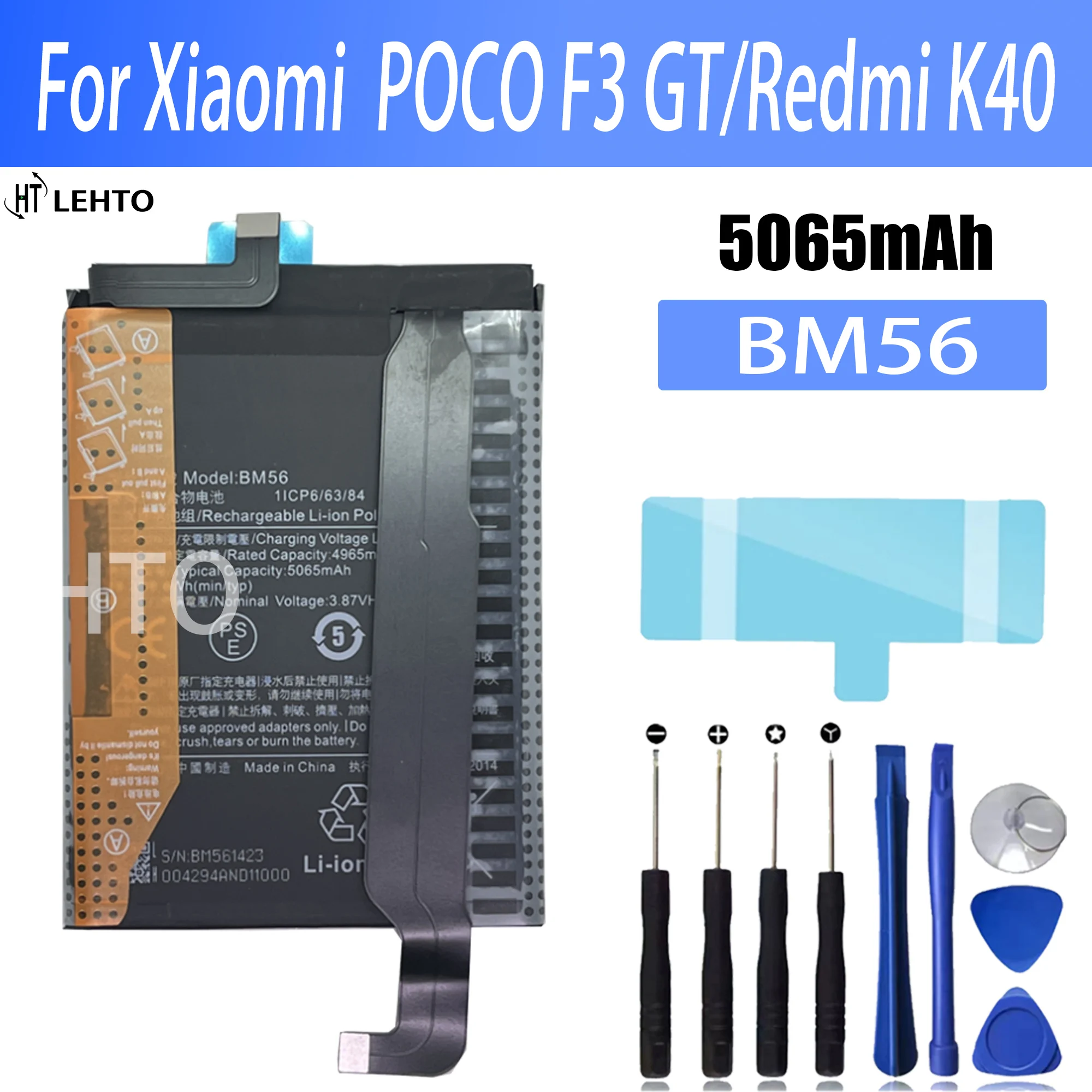 

100% Новый оригинальный BM56 Аккумулятор для XIAOMI POCO F3 GT/Redmi K40 Сменный аккумулятор для телефона