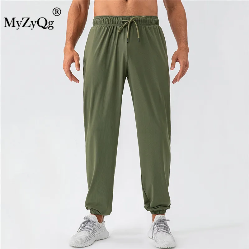 MyZyQg Men's Nylon Cool Loose Sports Track Pants Quick Drying Stretch Outdoor Leisure Running Fitness Sweatpants
MyZyQg Men's Nylon Cool Loose Sports Track Pants Quick Drying Stretch Outdoor Leisure Running Fitness Sweatpants