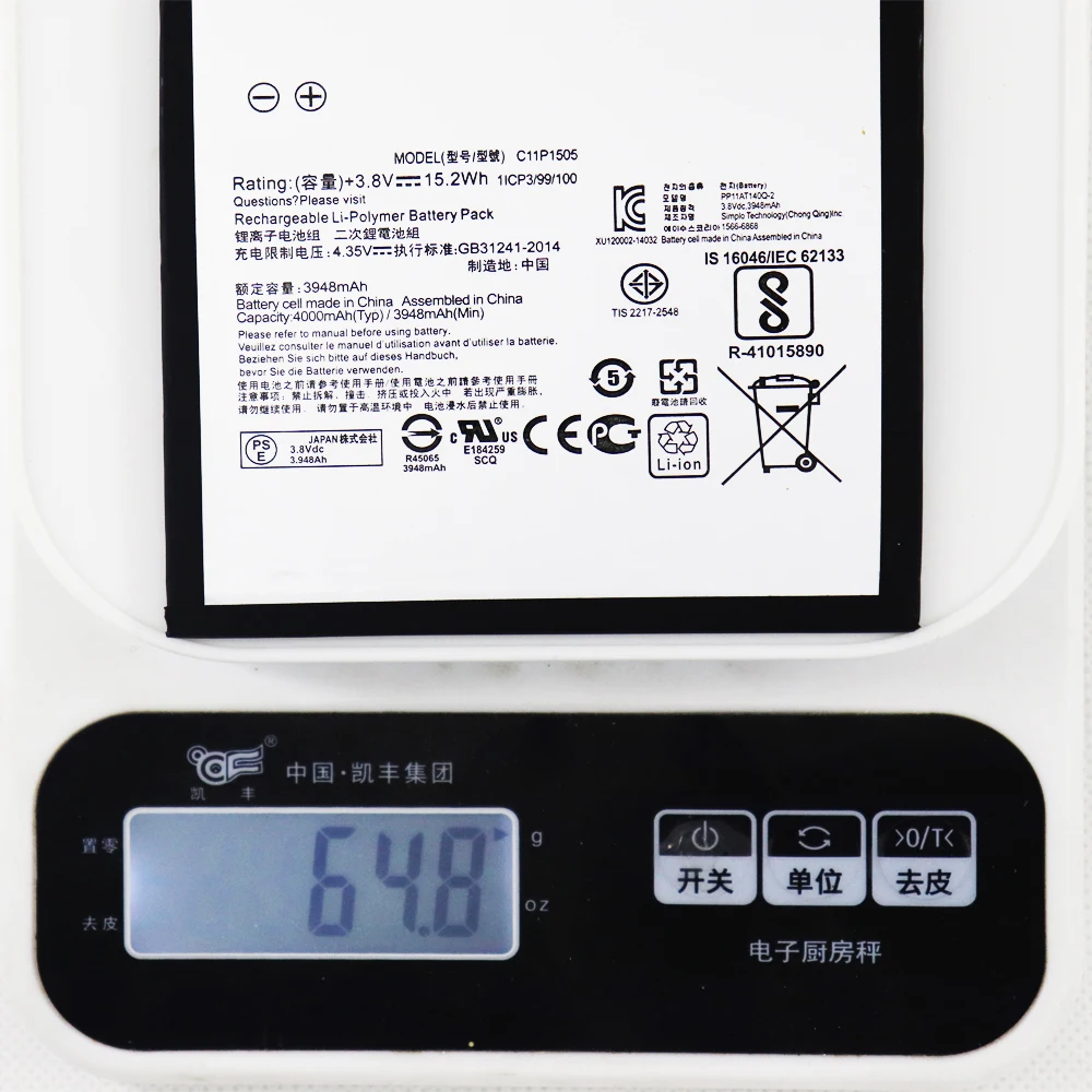 5pcs 10pcs 20pcs For ASUS C11P1505 Tablet PC Battery For Asus ZenPad 8.0 Z380KL Z380C Z380CX P022 P024 3948mAh
5pcs 10pcs 20pcs For ASUS C11P1505 Tablet PC Battery For Asus ZenPad 8.0 Z380KL Z380C Z380CX P022 P024 3948mAh
