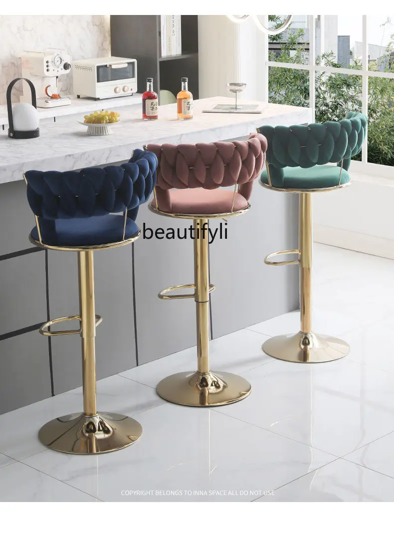 Bar Stool Metal High Stool Household Lifting Rotating Backrest Front Desk Cashier Chair
Bar Stool Metal High Stool Household Lifting Rotating Backrest Front Desk Cashier Chair