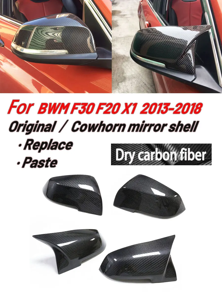 2PCS For BMW 1 2 3 4 series 3GT/320/420 F30 F20 dry carbon fiber cowl Paste & replacement rearview mirror housing cover
2PCS For BMW 1 2 3 4 series 3GT/320/420 F30 F20 dry carbon fiber cowl Paste & replacement rearview mirror housing cover