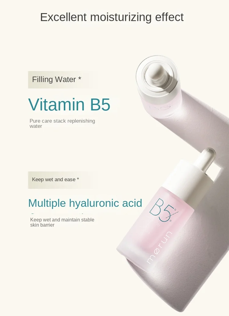 

B5 essence hydrating, moisturizing, repairing, stabilizing, vitamin hyaluronic acid, facial soothing