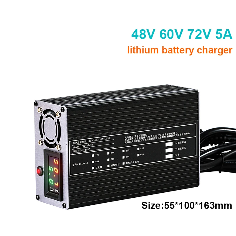 

5A charger 48V 60V 72V 5A 54.6V 58.4V 84V 73V 16S 67.2V 42v 43.8V 14S 58.8V 88.8V li ion 72V 5A 48V lifepo4 lithium charger