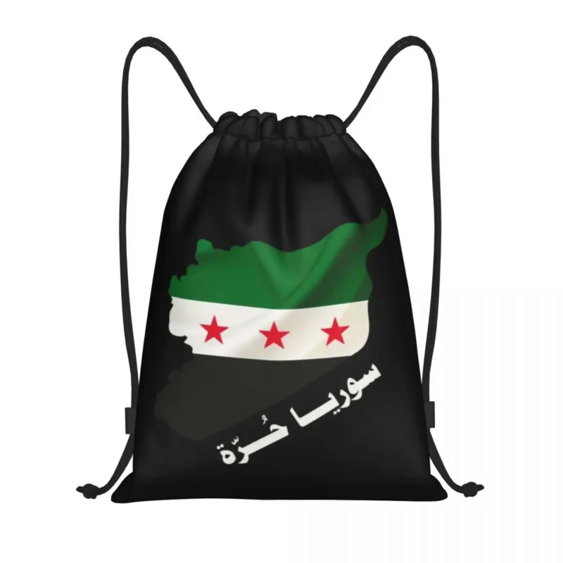 

Syria Independence Flag Map Arabic Calligraphy Drawstring Bag Foldable Gym Sports Sackpack Syrian Shopping Storage Backpacks