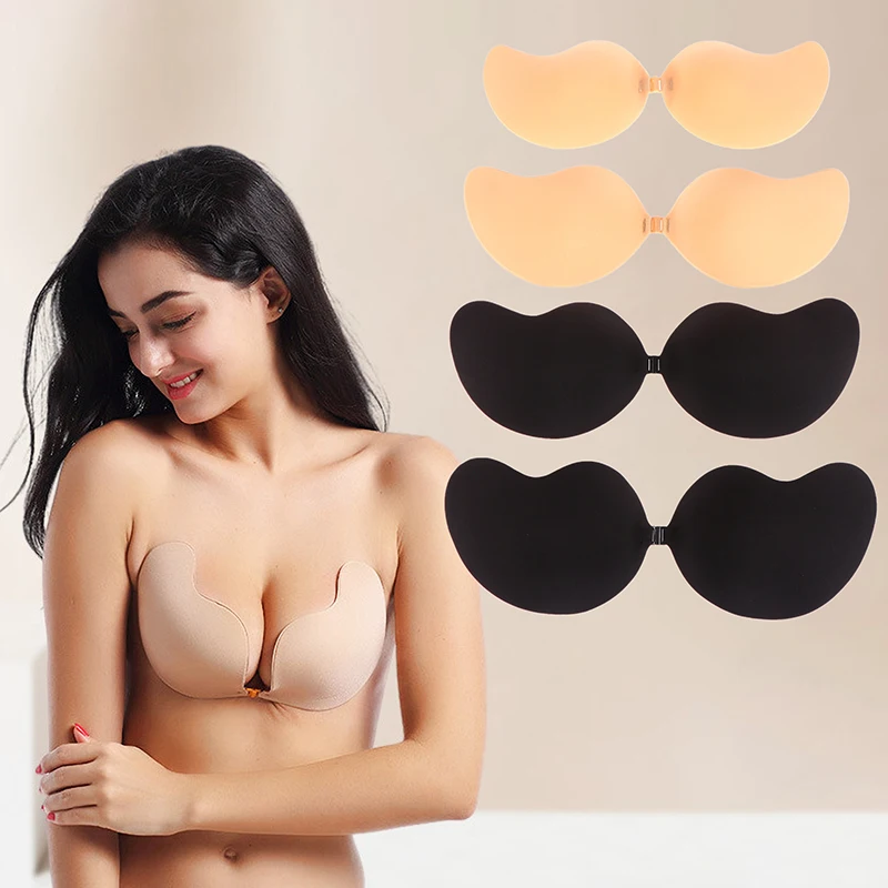 

Mango Silicone Chest Stickers Lift Up Nude Bra Self Adhesive Bra Nude Invisible Cover Bra Pad Sexy Strapless Wedding Supplies