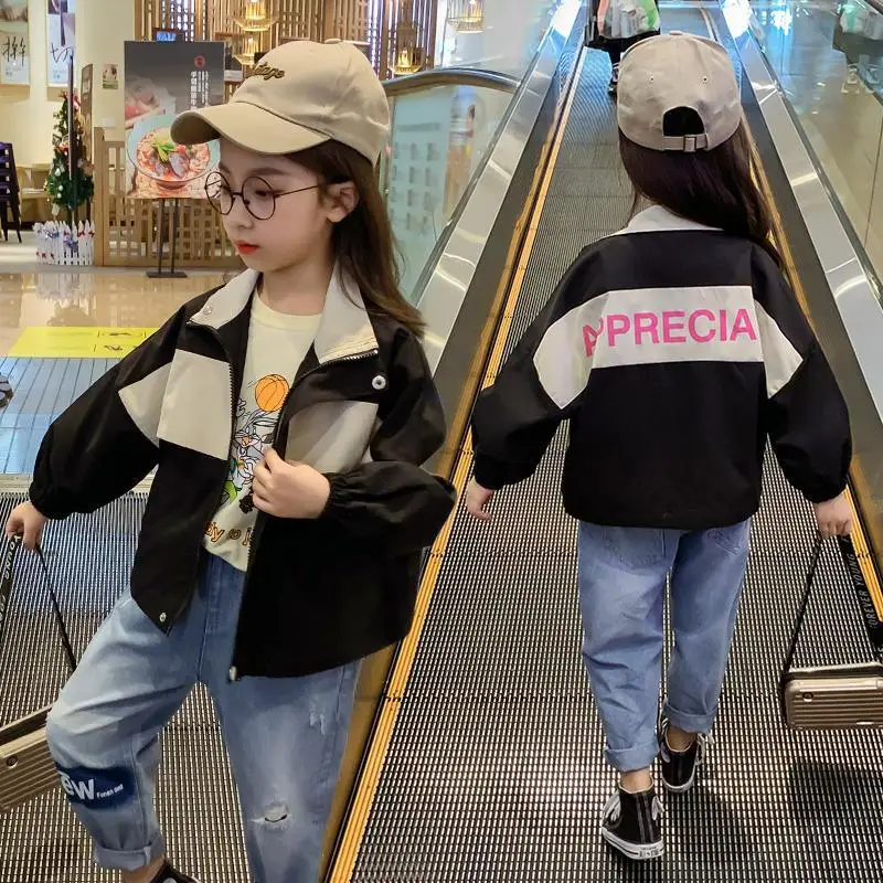 Casual Kids Baby Spring Autumn Thin Coats Letter Trench Jackets Girls Cardigan Top Sports Outfits Toddler Children Clothing
Casual Kids Baby Spring Autumn Thin Coats Letter Trench Jackets Girls Cardigan Top Sports Outfits Toddler Children Clothing