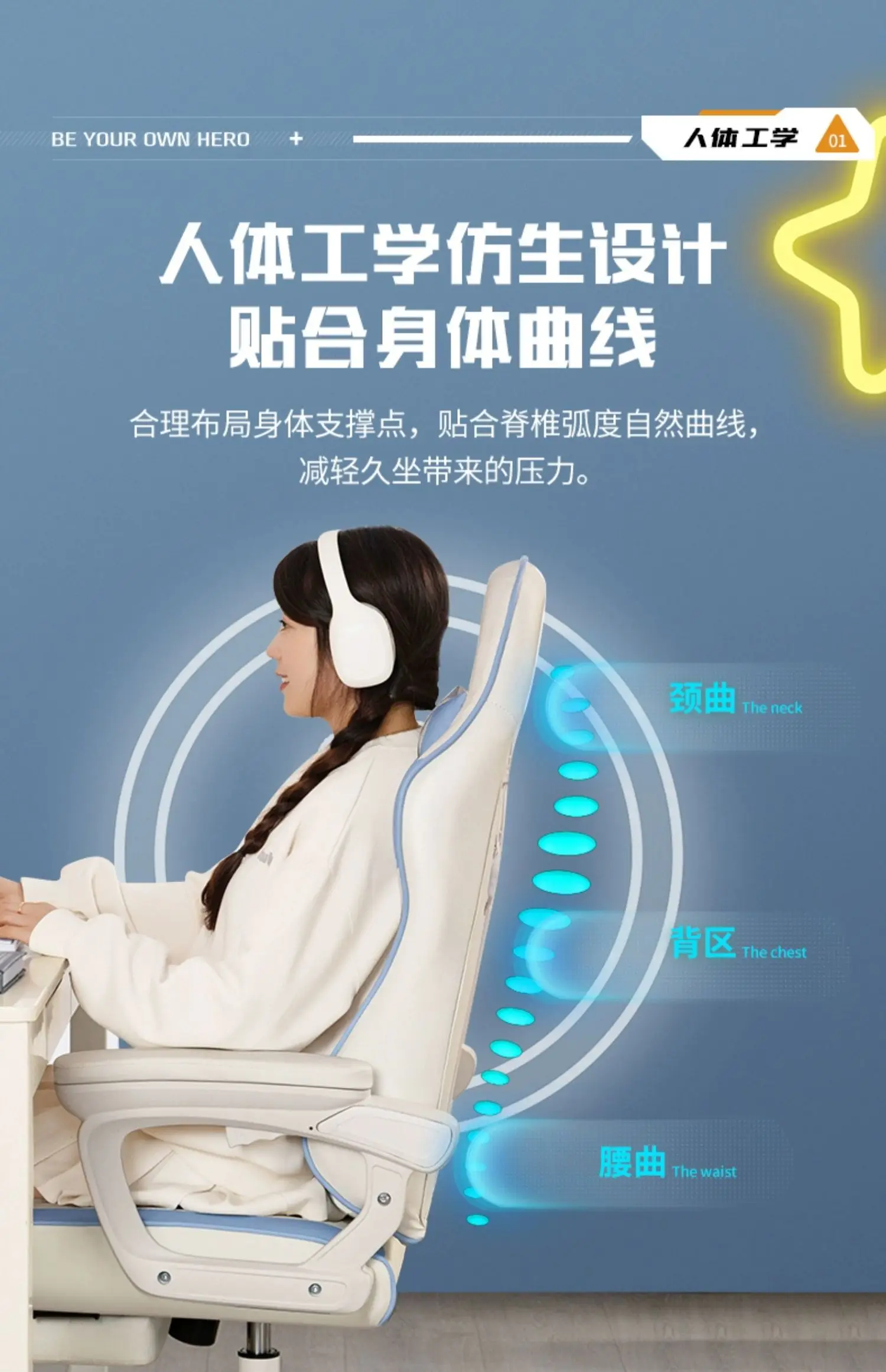 Blue Footrest Office Chair Ergonomic Pillow Aesthetic Kawaii Gaming Chair Luxury Girls Comfortable Sillas De Oficina Furniture Blue Footrest Office Chair Ergonomic Pillow Aesthetic Kawaii Gaming Chair Luxury Girls Comfortable Sillas De Oficina Furniture