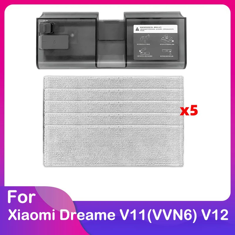 Беспроводной Стик для пылесоса Xiaomi Mijia Dreame V11 VVN6 V12, емкость для воды, Швабра, тряпка, тканевый набор, аксессуары, запасные части
Беспроводной Стик для пылесоса Xiaomi Mijia Dreame V11 VVN6 V12, емкость для воды, Швабра, тряпка, тканевый набор, аксессуары, запасные части