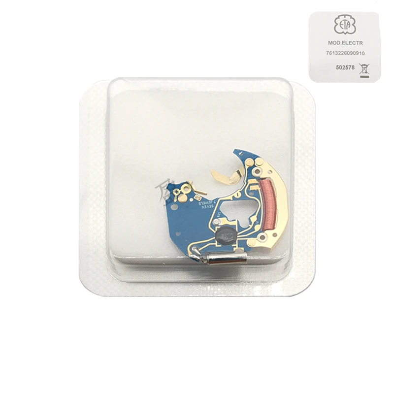 Watch Accessories Brand New & Original Swiss ETA 956.412 Circuit Board 956412 Movement Integrated Plate IC
Watch Accessories Brand New & Original Swiss ETA 956.412 Circuit Board 956412 Movement Integrated Plate IC