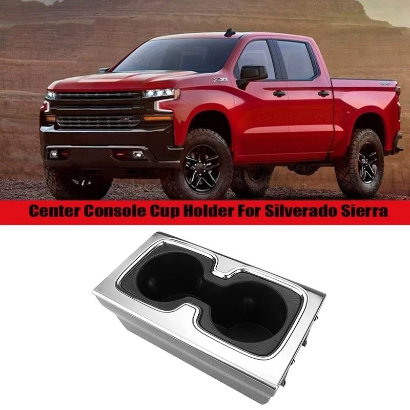 Автомобильные подстаканники 23467147 для Chevrolet Silverado 1500 2500 3500-2014, центральный подстаканник Consoledual, герметичный
Автомобильные подстаканники 23467147 для Chevrolet Silverado 1500 2500 3500-2014, центральный подстаканник Consoledual, герметичный