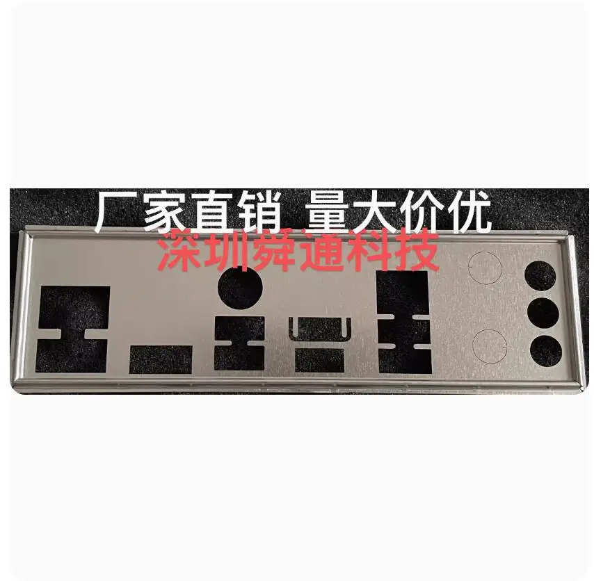 IO I/O Shield Back Plate BackPlate BackPlates Blende Bracket Stainless Steel For ASUS B760M-A WIFI D4
IO I/O Shield Back Plate BackPlate BackPlates Blende Bracket Stainless Steel For ASUS B760M-A WIFI D4
