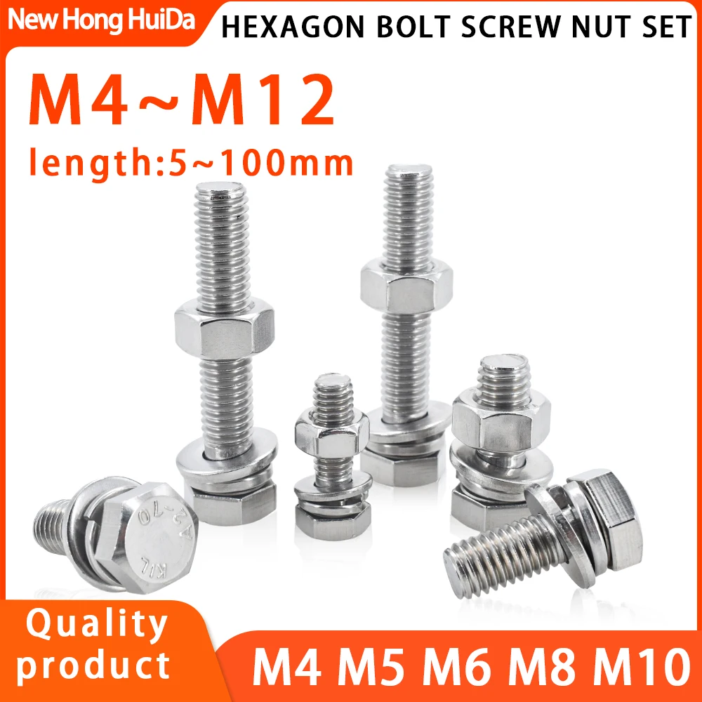 M4 M5 M6 M8 M10 M12 304 Stainless Steel Hexagon Bolt Screw And Nut Set Large Full Extension Screw
M4 M5 M6 M8 M10 M12 304 Stainless Steel Hexagon Bolt Screw And Nut Set Large Full Extension Screw