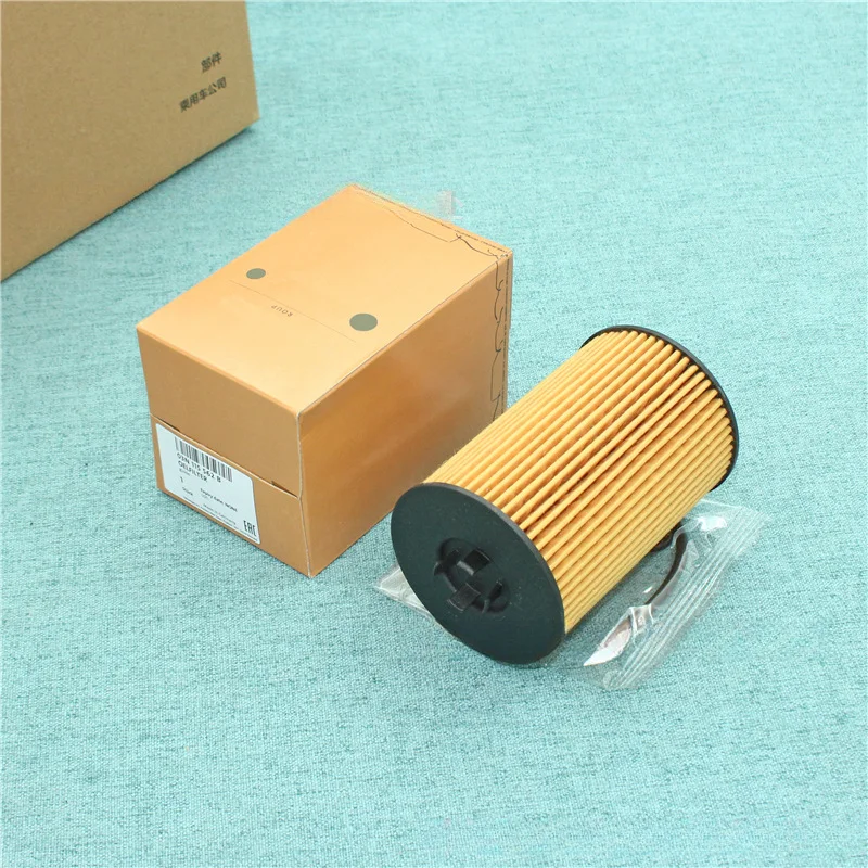 HU7020z Engine Oil Filter for Audi Seat Skoda VW 1.6 TDI/2.0 TDI OE# 03N115466,03N115562,03N115562B,03N115466A,E340HD247
HU7020z Engine Oil Filter for Audi Seat Skoda VW 1.6 TDI/2.0 TDI OE# 03N115466,03N115562,03N115562B,03N115466A,E340HD247