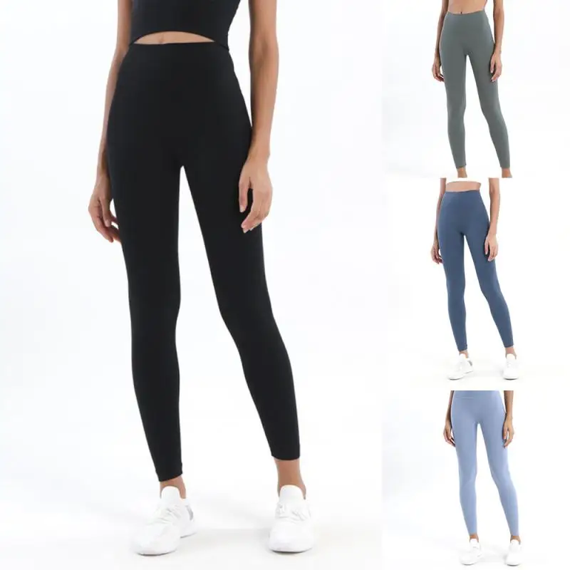 

Double-sided Brushed Comfortable Must-have Fashionable Plus-size Yoga Pants Athleisure Hip-lifting Flattering Top-selling Tight