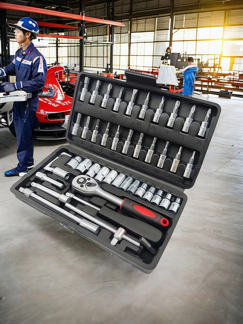 46pcs Socket Wrench Set Auto Repair Tool Kit Household DIY Ratchet Screwdriver Car Repair Hardware Toolbox 5 Mallzona S45aa2e8627484ac1972661cd0ca21150M 46pcs Socket Wrench Set Auto Repair Tool Kit Household DIY Ratchet Screwdriver Car Repair Hardware Toolbox Mallzona
