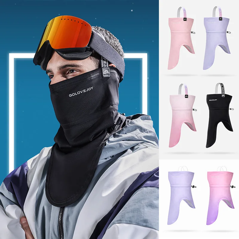 

Лыжная маска для лица, зимний шарф-труба с защитой от ветра, обогреватель для шеи, зимние уличные аксессуары, защита лица