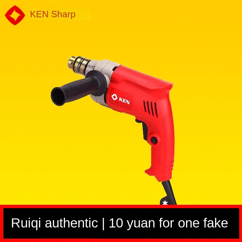KEN Richard 6310 er multi-function electric hand drill positive &negative stepless speed high-power electric screwdriver
KEN Richard 6310 er multi-function electric hand drill positive &negative stepless speed high-power electric screwdriver