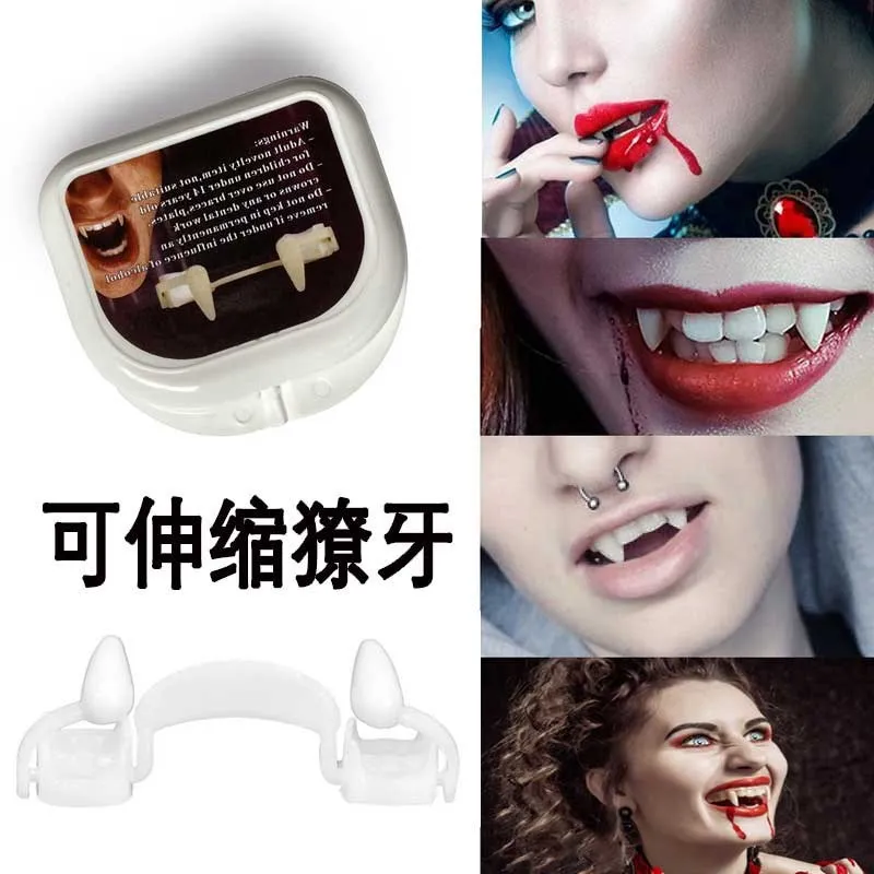 Halloween Vampire Teeth Retractable Zombie Teeth Safety Soft Silicone Vampire Fangs Horror Bloody Vampire Halloween Prop Decor 
Halloween Vampire Teeth Retractable Zombie Teeth Safety Soft Silicone Vampire Fangs Horror Bloody Vampire Halloween Prop Decor