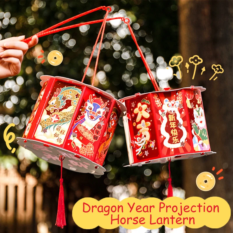 

Creative Dragon Year Projection Revolving Lantern Handmade DIY Portable Children Creative Luminous Toy New Year Handheld Lantern