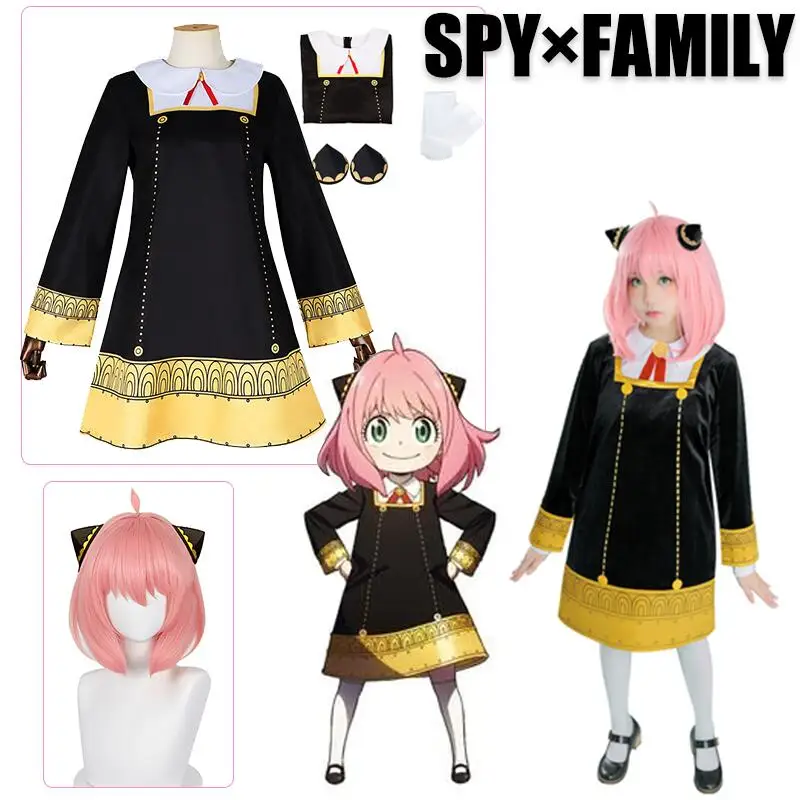 

Anya Forger Cosplay Anime Spy Family Anya Forger Cosplay Costume Black Dress Uniform Cute Girls Pink Wig Adults Kids