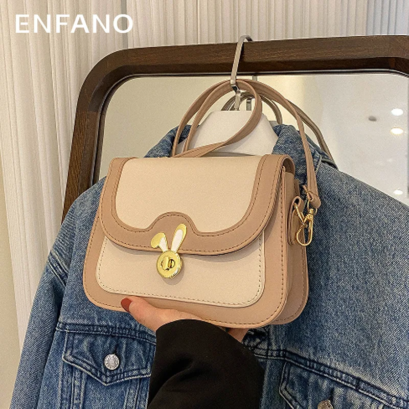 Текстурная новая нишевая сумка через плечо ENFANO, модная Женская Популярная маленькая квадратная сумка
Текстурная новая нишевая сумка через плечо ENFANO, модная Женская Популярная маленькая квадратная сумка